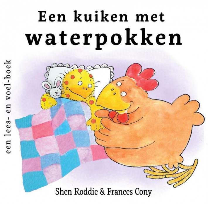 Een kuiken met waterpokken