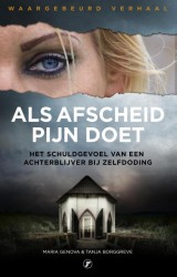 Als afscheid pijn doet