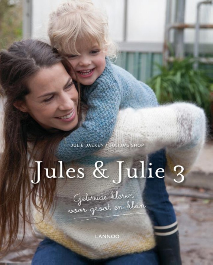 Jules & Julie 3