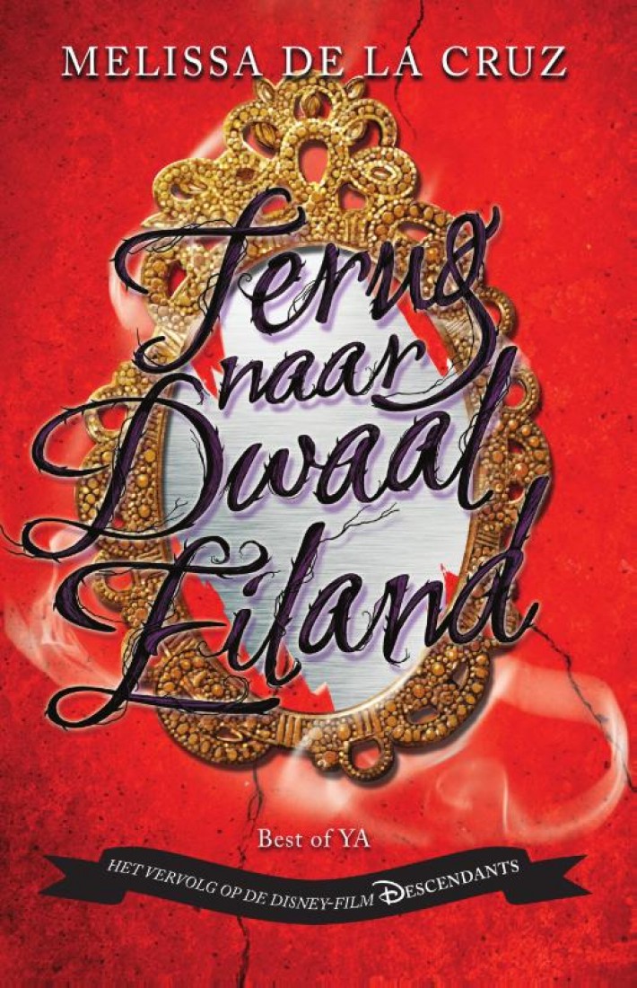 Terug naar Dwaaleiland