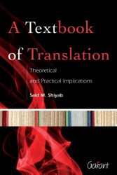A textbook of translation