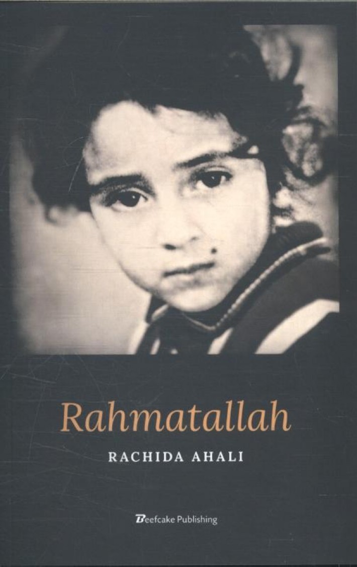 Rahmatallah