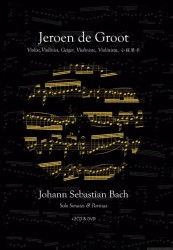 Solo sonates & partita’s van J.S. Bach • Solo sonates en partita’s van J.S. Bach – 4 exemplaren in Endbox