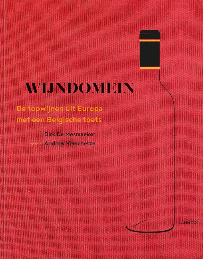 Wijndomein (E-boek - ePub-formaat)