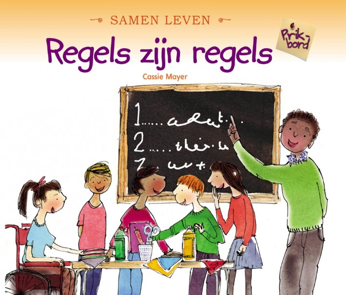 Regels zijn regels