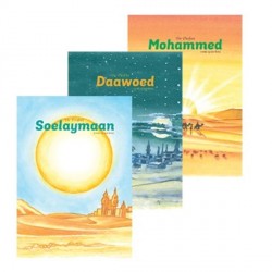 De Profeet Daawoed(vrede zij met hem); De Profeet Soelaymaan (vrede zij met hem); De Profeet Mohammed (vrede zij met hem)