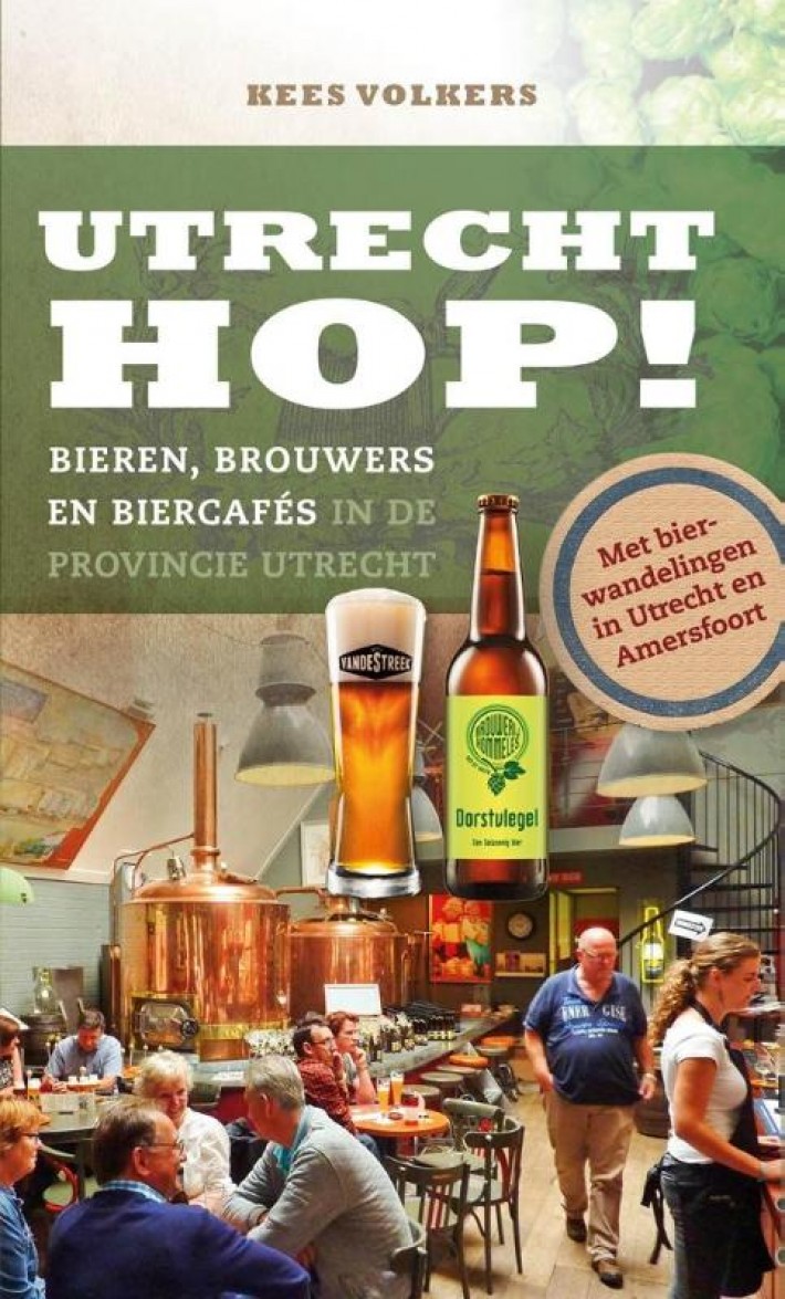 Utrecht Hop!