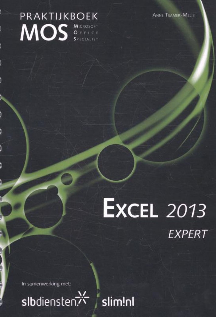 MOS Excel 2013