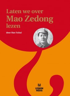 Laten we over Mao Zedong lezen