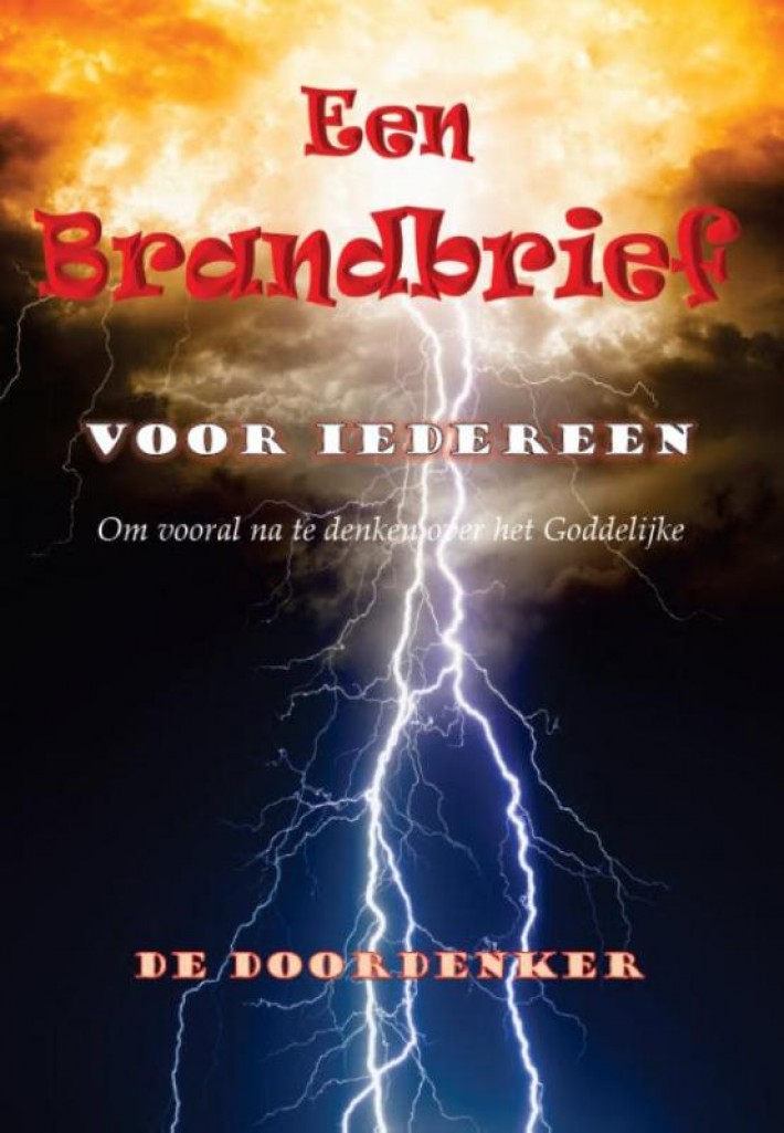 Een brandbrief voor iedereen