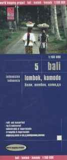 Reise Know-How Landkarte Indonesien 5 Bali, Lombok, Komodo 1 : 150.000