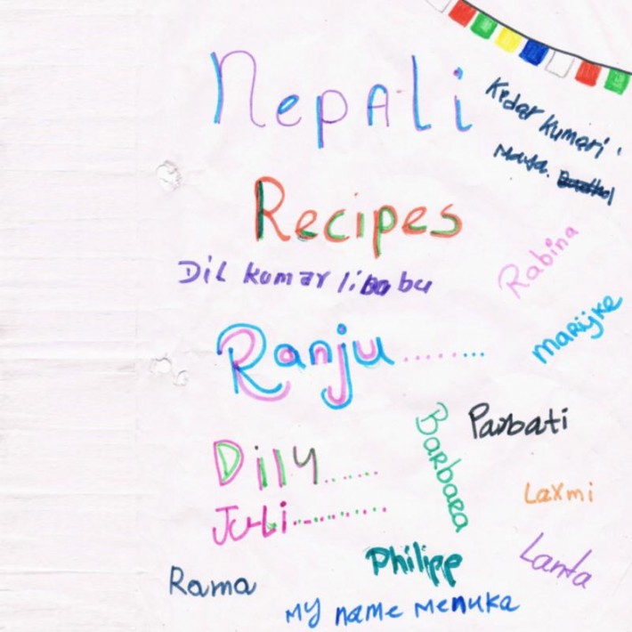 Nepali recipes