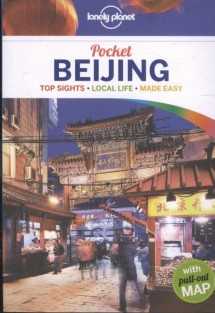 Lonely Planet Pocket Beijing 4th ed.