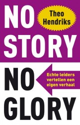 No story no glory
