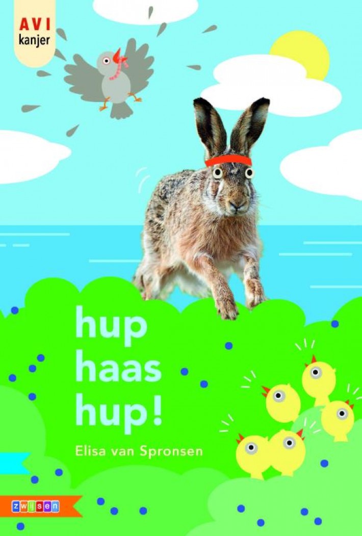 Hup haas hup!