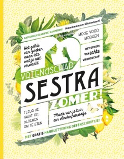 Sestra Magazine