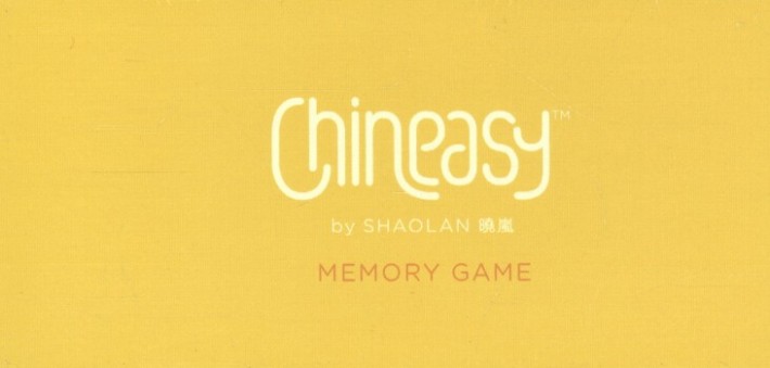 Chineasy Memory Game