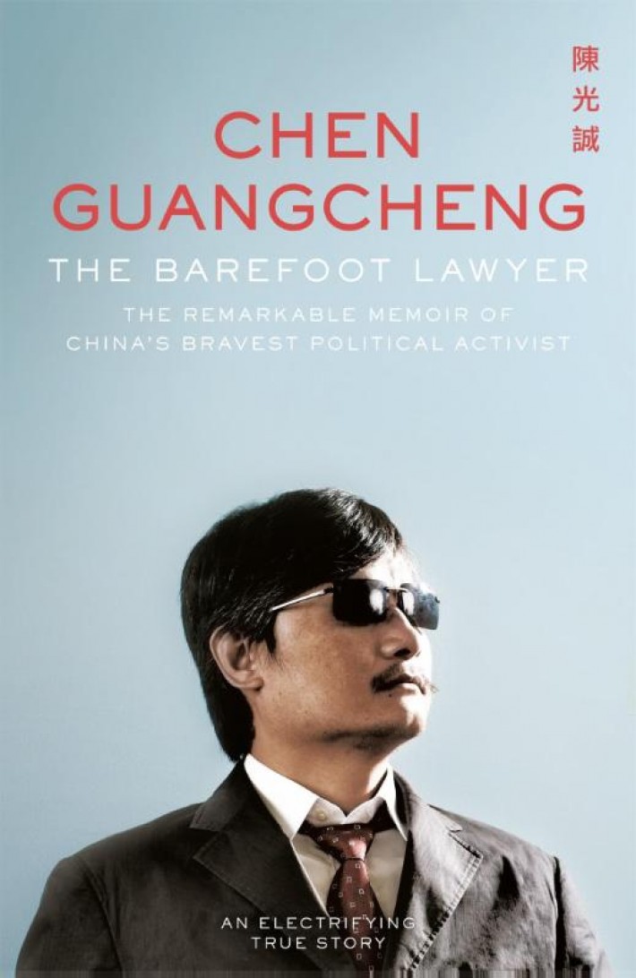 The Barefoot Lawyer