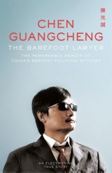 The Barefoot Lawyer