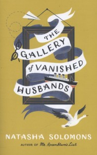 Gallery Of Vanished Husbands