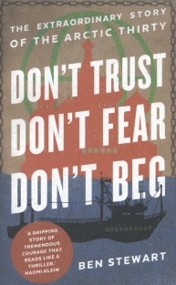 Don't Trust, Don't Fear, Don't Beg