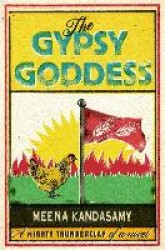 Gypsy Goddess