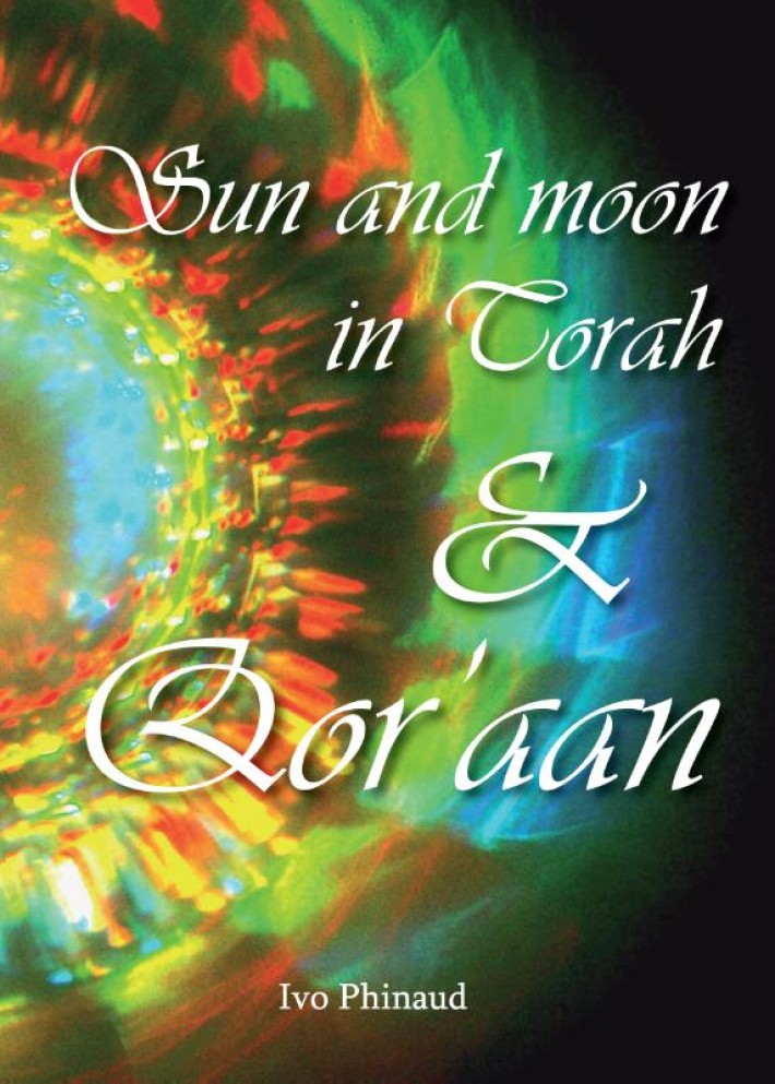 Sun and moon in Torah & Qor'aan