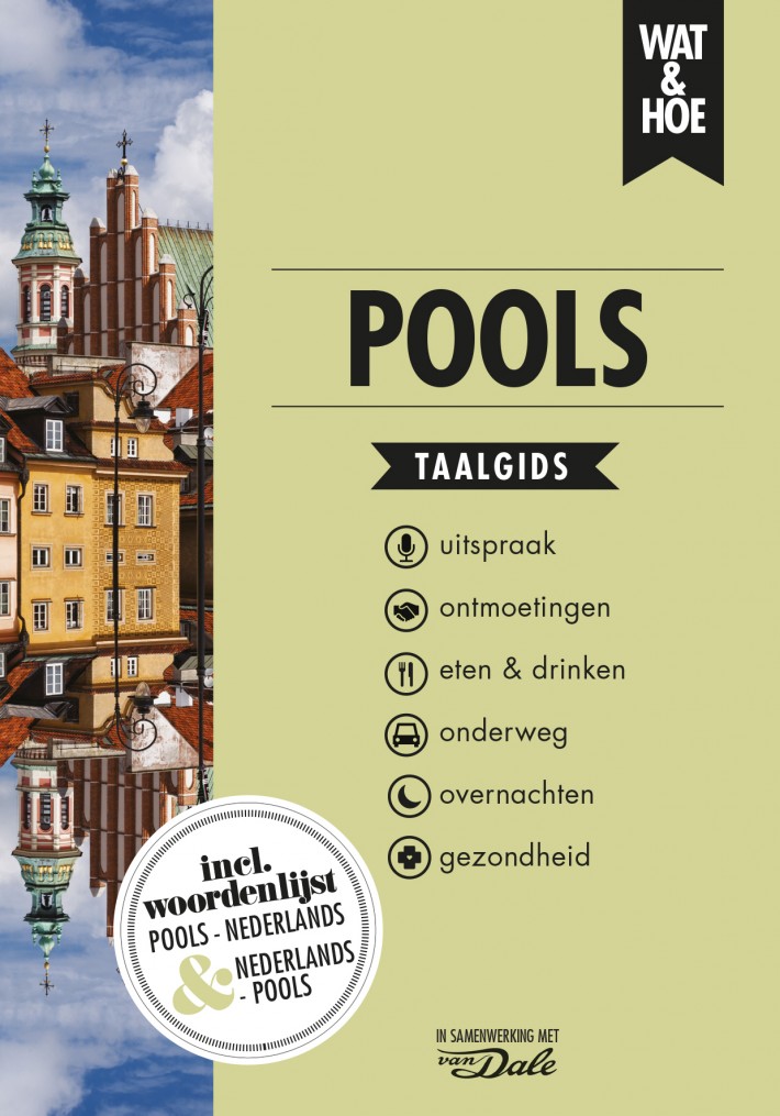 Pools • Pools • Pools