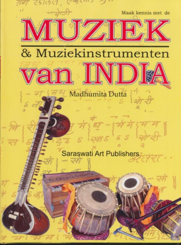 Maak kennis met de Muziek en Muziekinstrumenten van India