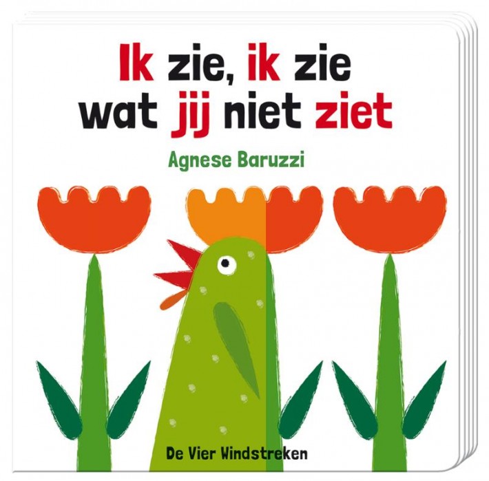 Ik zie, ik zie wat jij niet ziet