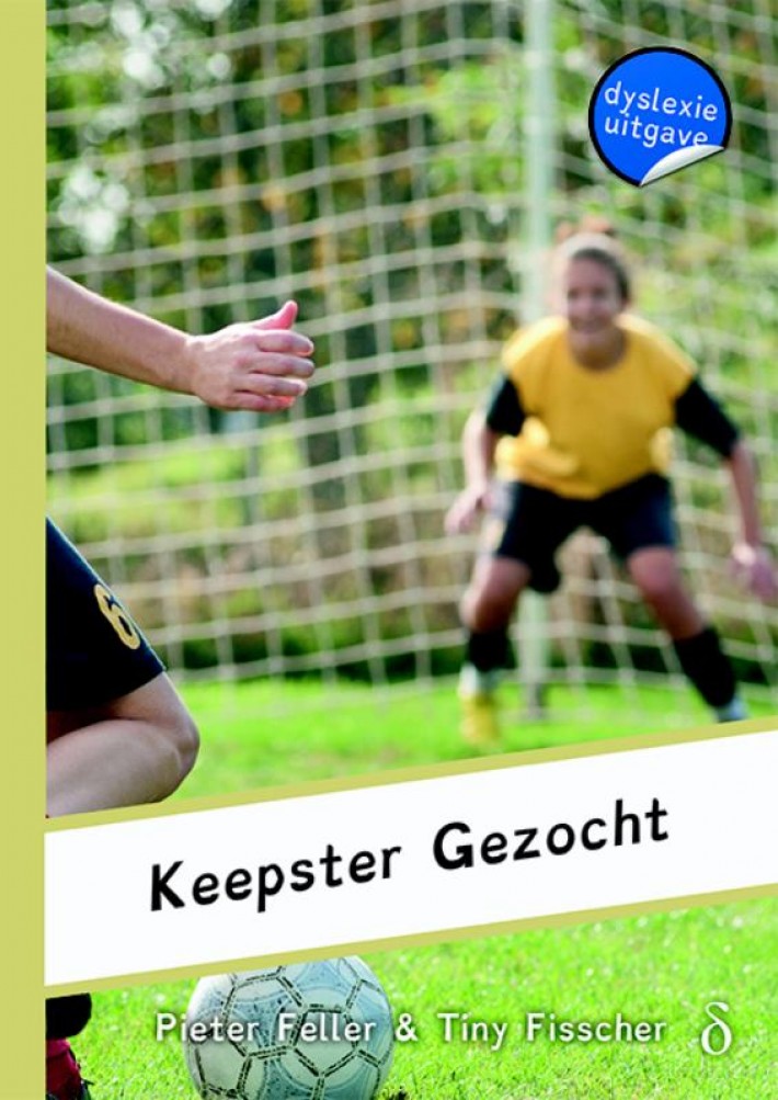 Keepster gezocht • Keepster gezocht