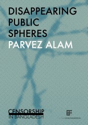 Diappearing public spheres