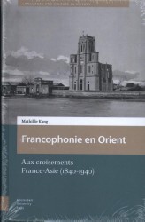 Francophonie en Orient