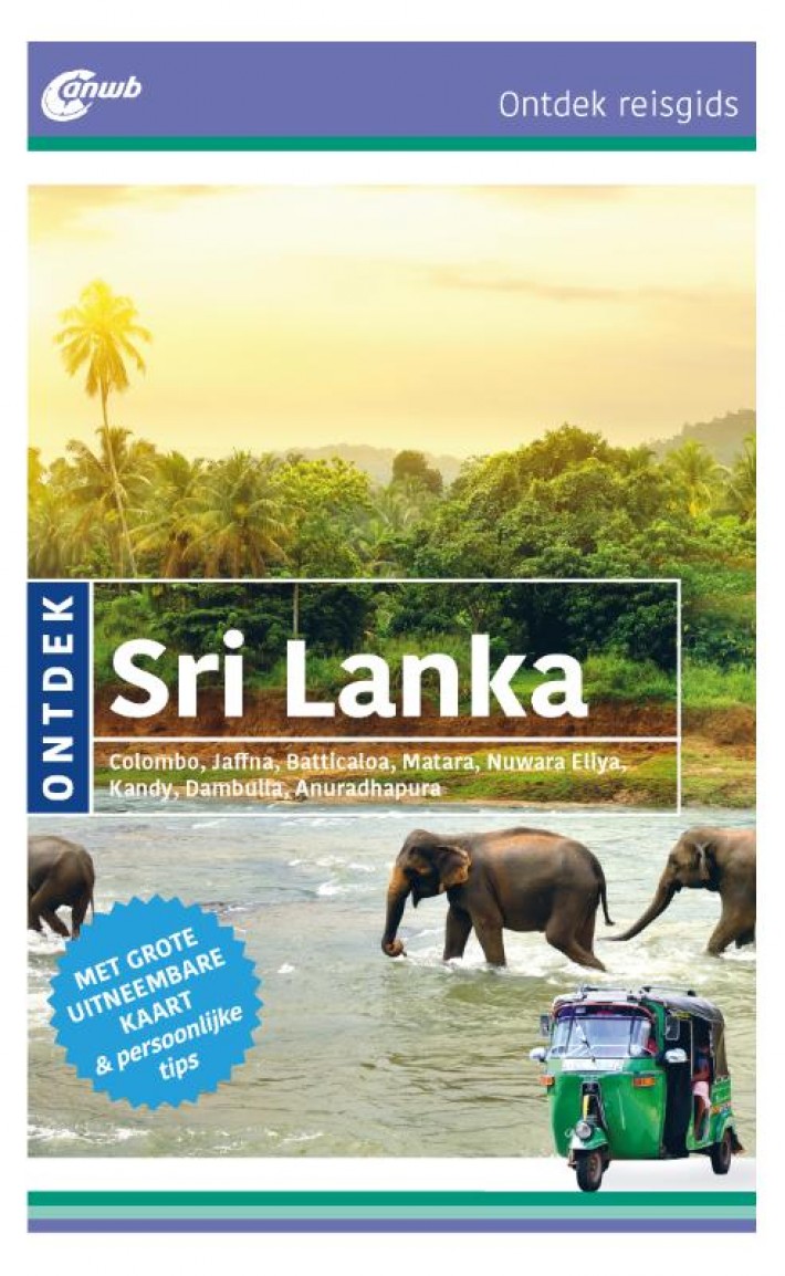 Sri Lanka