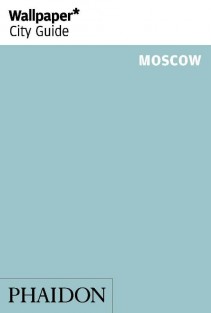 Wallpaper* City Guide Moscow 2014