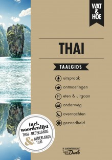 Thai • Thai • Thai