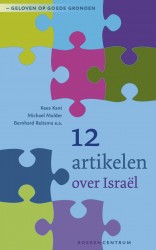 12 artikelen over Israël • 12 artikelen over Israël