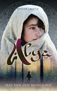 Alya • Alya