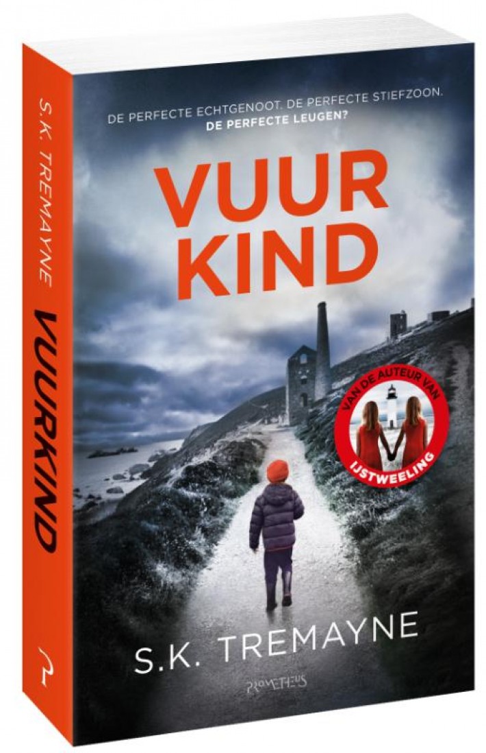 Vuurkind Vuurkind