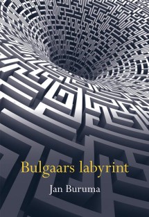 Bulgaars labyrint
