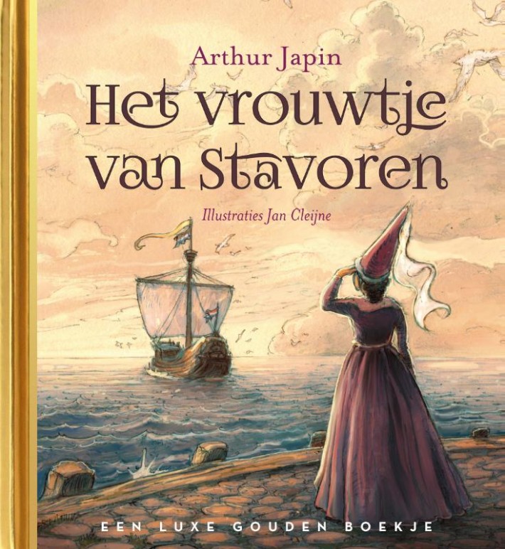 Het Vrouwtje van Stavoren