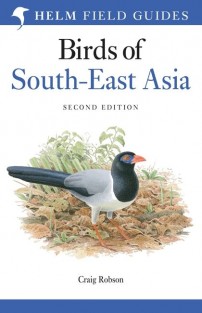 Field Guide to Birds of South East Asia