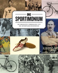 Sportimonium