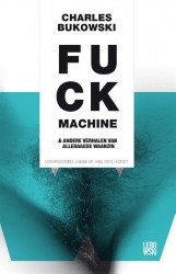 Fuck machine