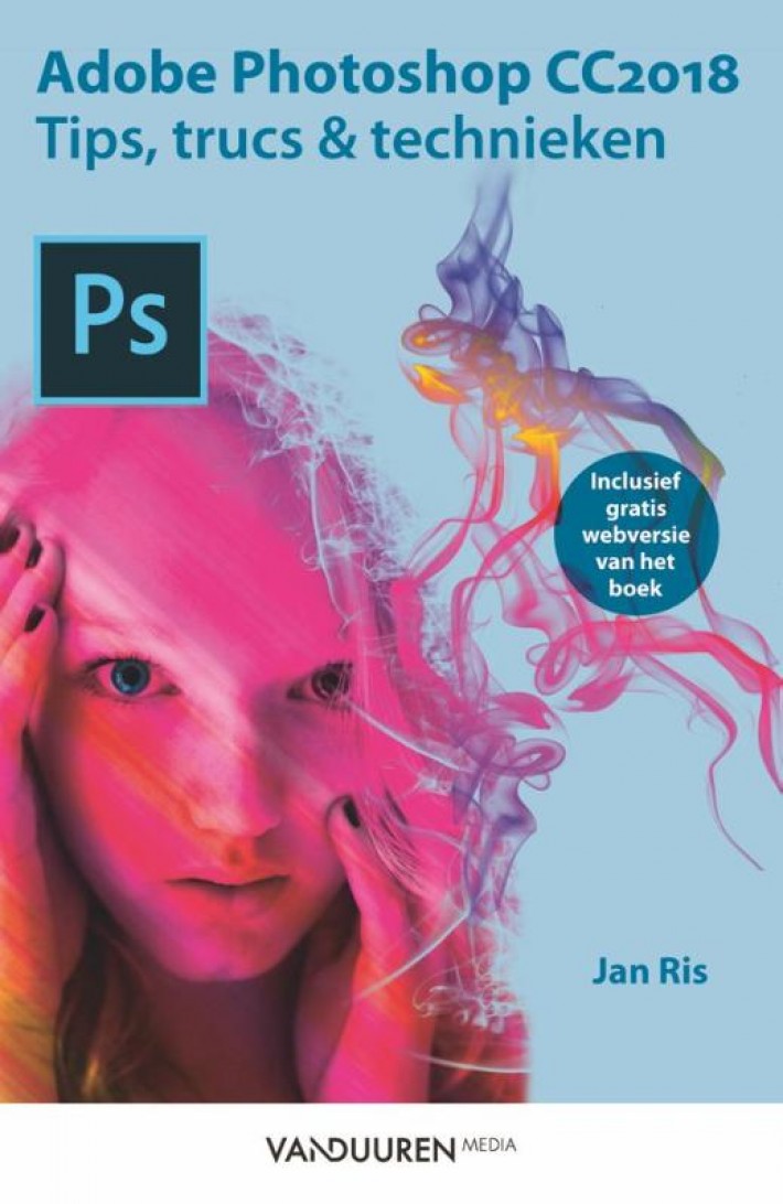 Adobe Photoshop CC2018