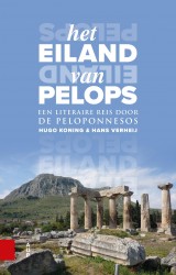 Het eiland van Pelops • Het eiland van Pelops