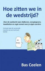 Hoe zitten we in de wedstrijd?