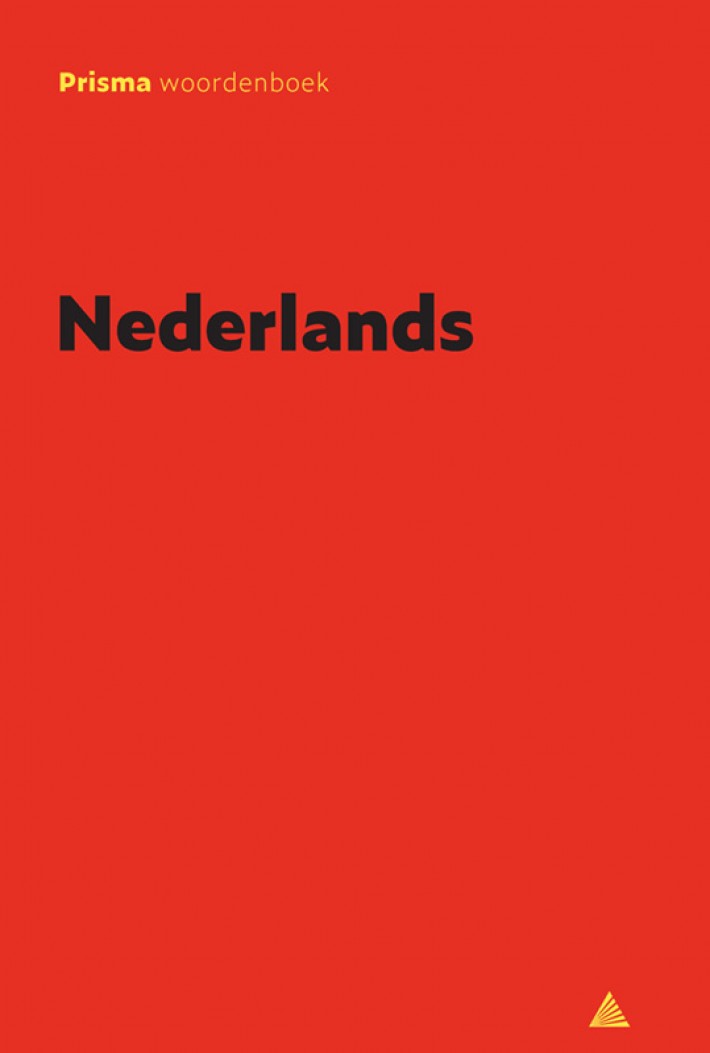 Nederlands