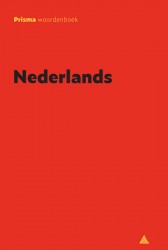 Nederlands