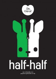 Half-half